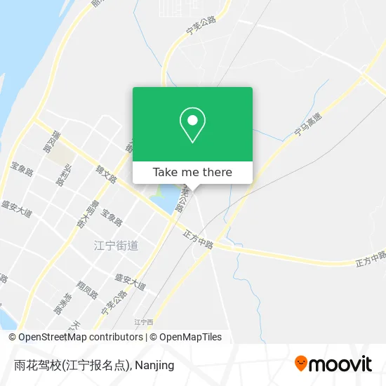 雨花驾校(江宁报名点) map