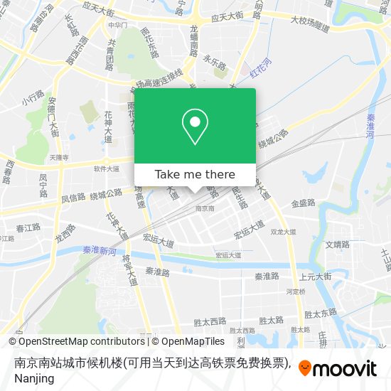 南京南站城市候机楼(可用当天到达高铁票免费换票) map