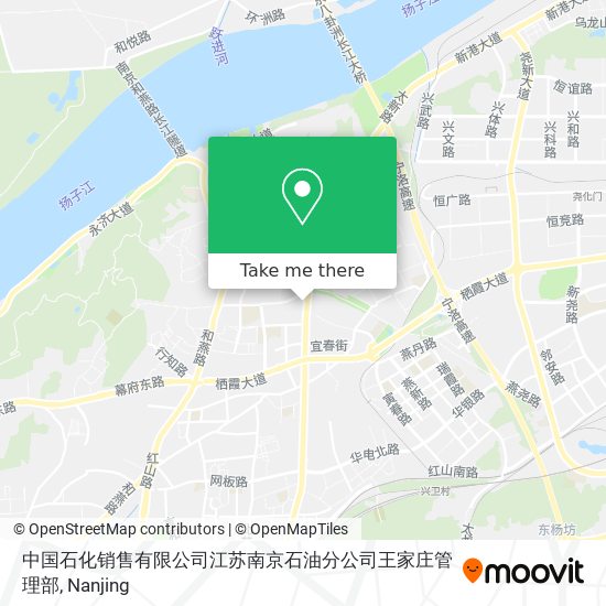 中国石化销售有限公司江苏南京石油分公司王家庄管理部 map