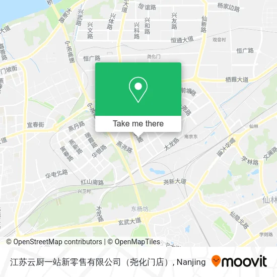 江苏云厨一站新零售有限公司（尧化门店） map