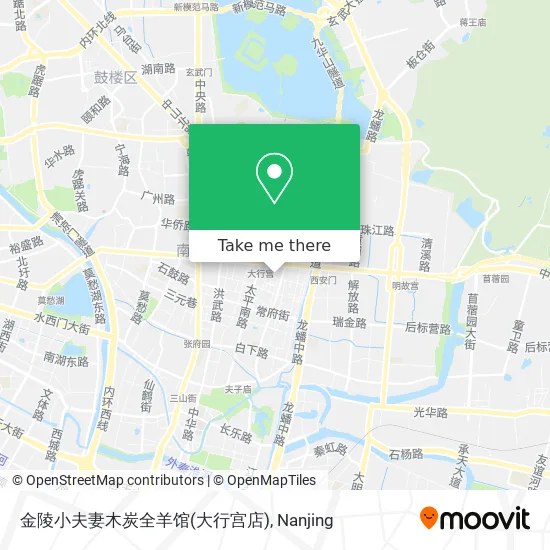 金陵小夫妻木炭全羊馆(大行宫店) map