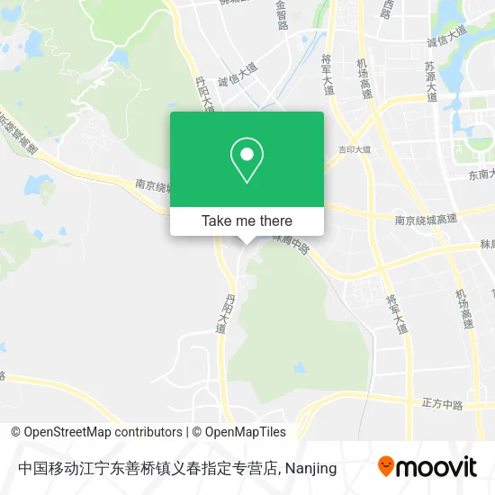 中国移动江宁东善桥镇义春指定专营店 map
