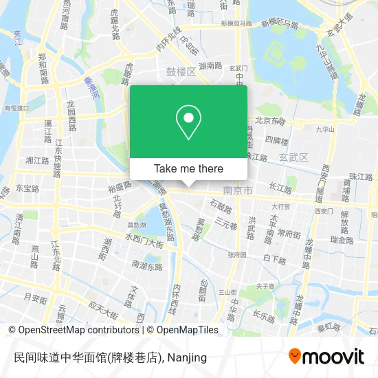 民间味道中华面馆(牌楼巷店) map