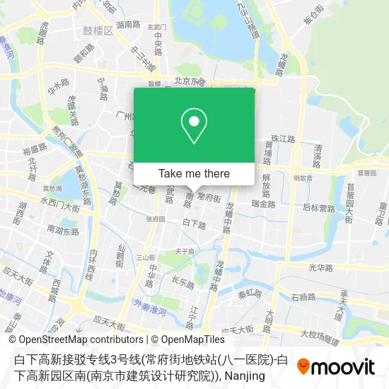 白下高新接驳专线3号线(常府街地铁站(八一医院)-白下高新园区南(南京市建筑设计研究院)) map