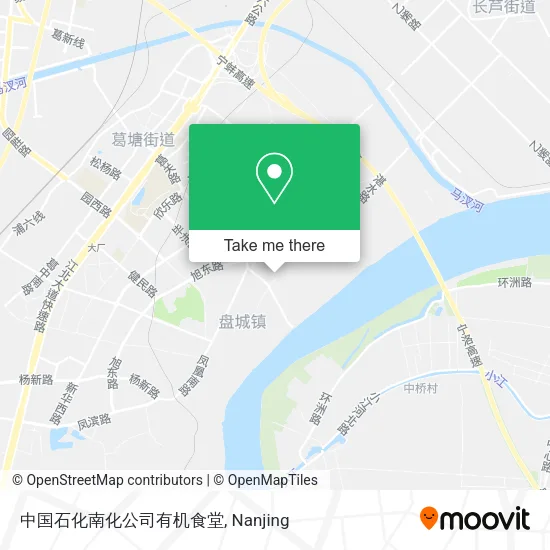 中国石化南化公司有机食堂 map
