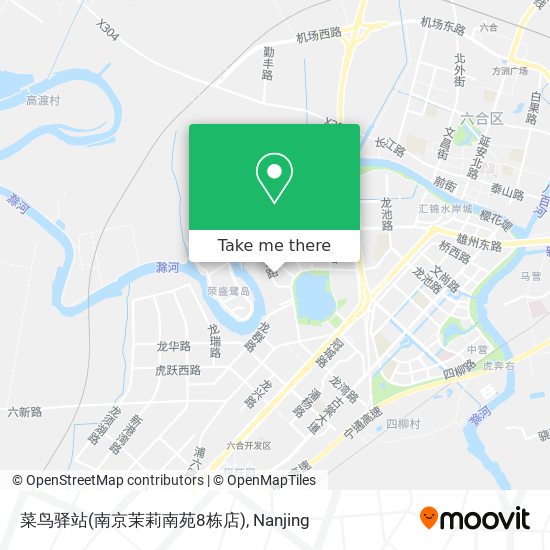 菜鸟驿站(南京茉莉南苑8栋店) map