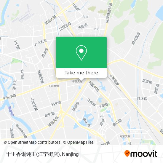千里香馄饨王(江宁街店) map