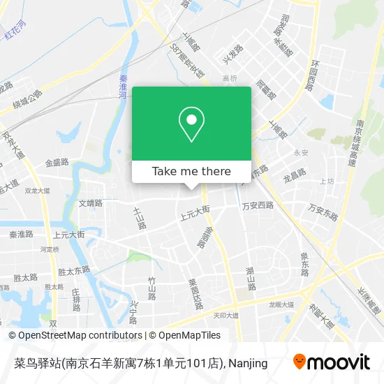 菜鸟驿站(南京石羊新寓7栋1单元101店) map