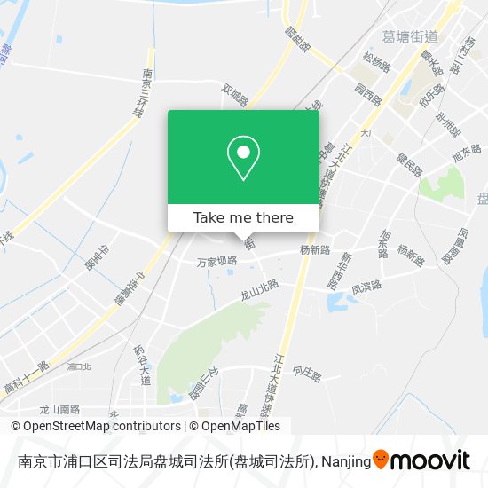 南京市浦口区司法局盘城司法所 map