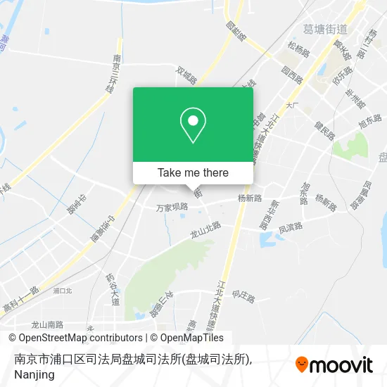 南京市浦口区司法局盘城司法所 map