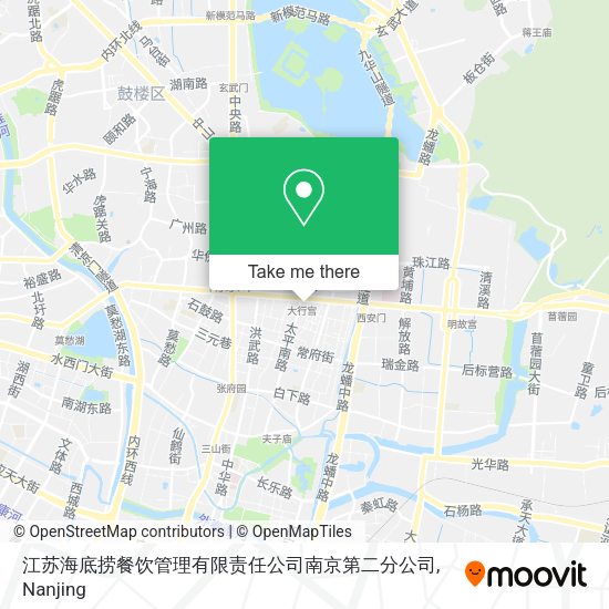 江苏海底捞餐饮管理有限责任公司南京第二分公司 map
