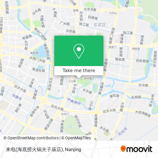 来电(海底捞火锅夫子庙店) map