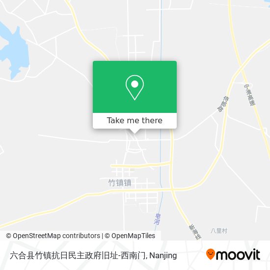 六合县竹镇抗日民主政府旧址-西南门 map