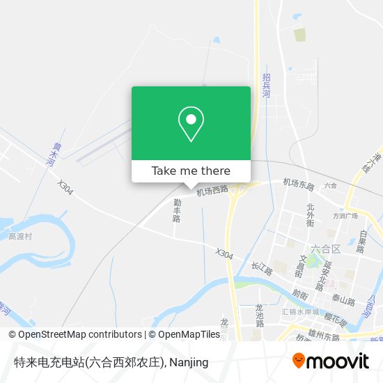 特来电充电站(六合西郊农庄) map