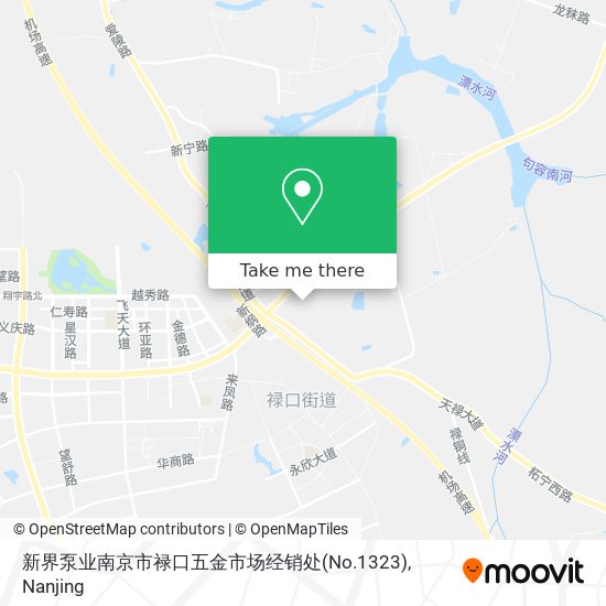 新界泵业南京市禄口五金市场经销处(No.1323) map