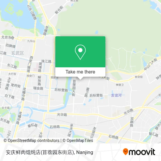 安庆鲜肉馄饨店(苜蓿园东街店) map