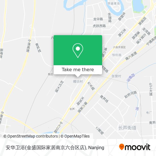 安华卫浴(金盛国际家居南京六合区店) map