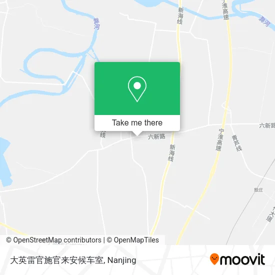 大英雷官施官来安候车室 map