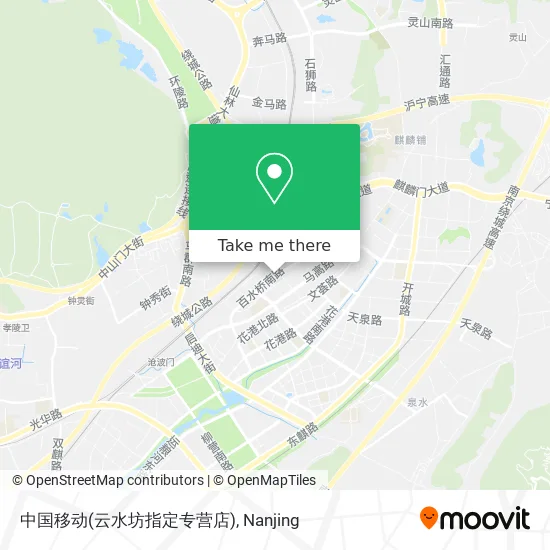中国移动(云水坊指定专营店) map