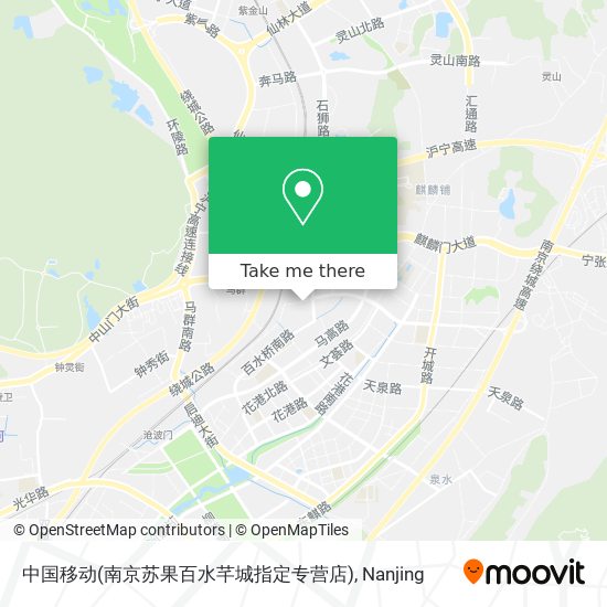 中国移动(南京苏果百水芊城指定专营店) map