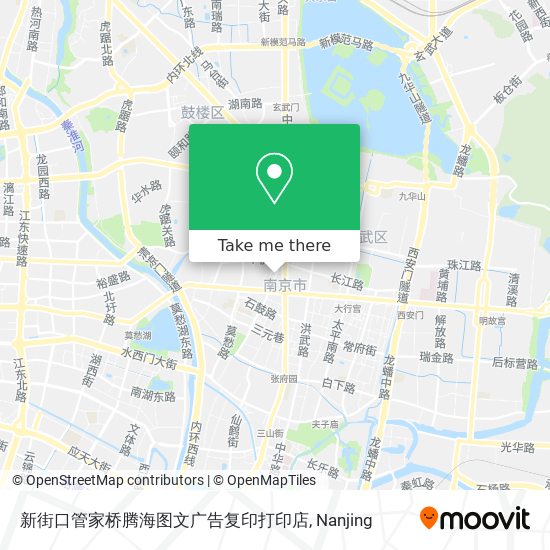 新街口管家桥腾海图文广告复印打印店 map