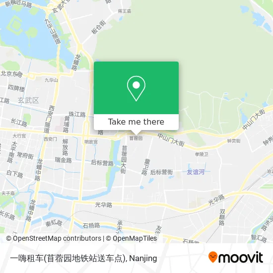 一嗨租车(苜蓿园地铁站送车点) map
