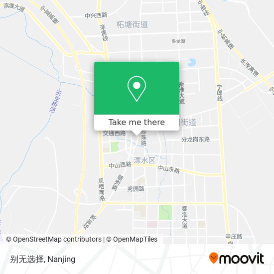 别无选择 map