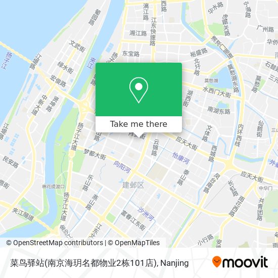 菜鸟驿站(南京海玥名都物业2栋101店) map