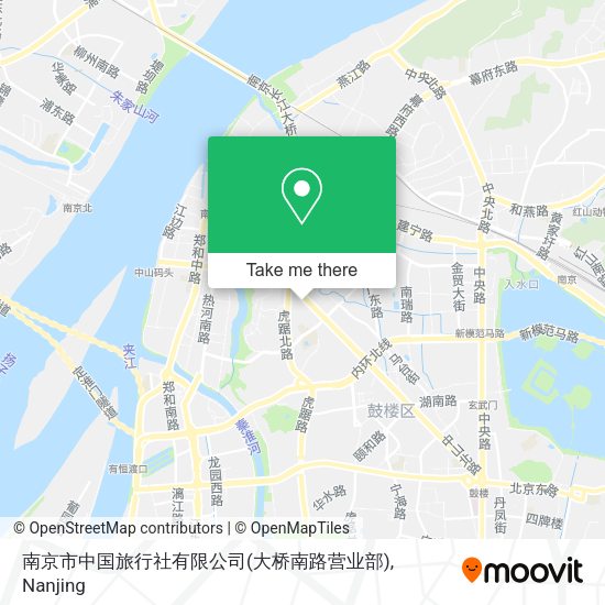 南京市中国旅行社有限公司(大桥南路营业部) map