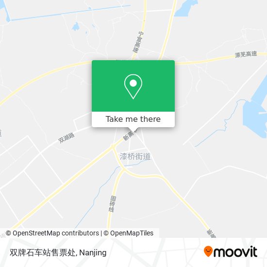 双牌石车站售票处 map