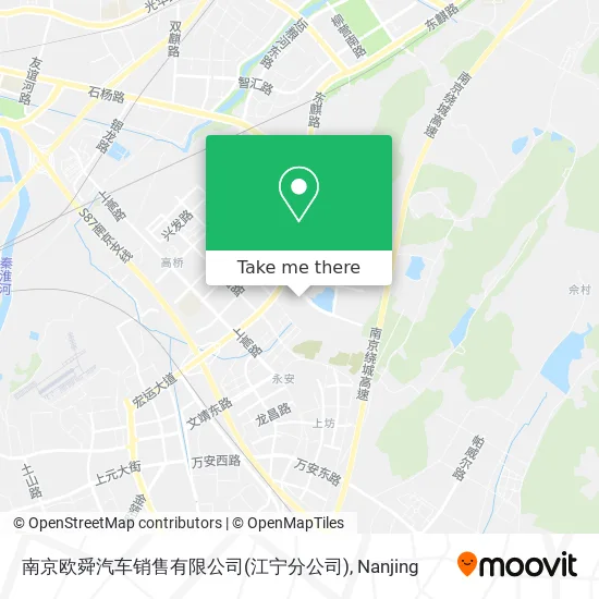 南京欧舜汽车销售有限公司(江宁分公司) map
