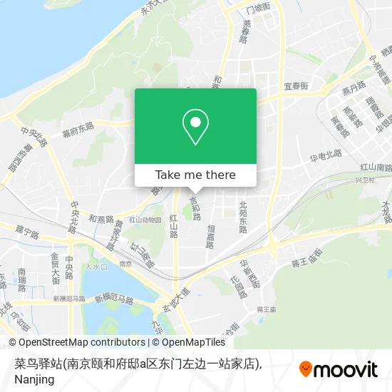 菜鸟驿站(南京颐和府邸a区东门左边一站家店) map