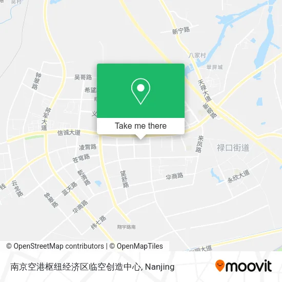 南京空港枢纽经济区临空创造中心 map