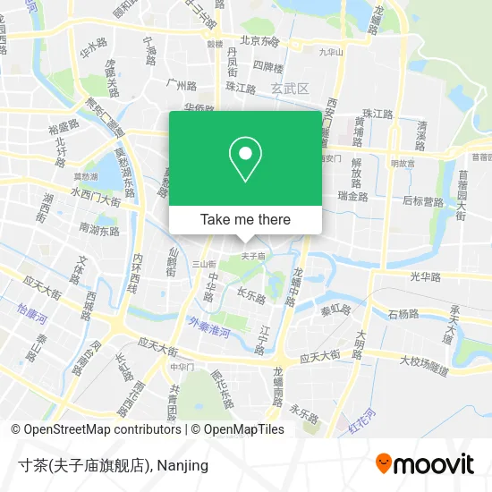 寸茶(夫子庙旗舰店) map