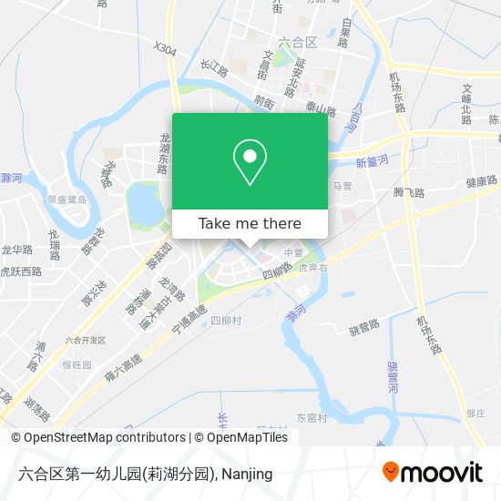 六合区第一幼儿园(莉湖分园) map