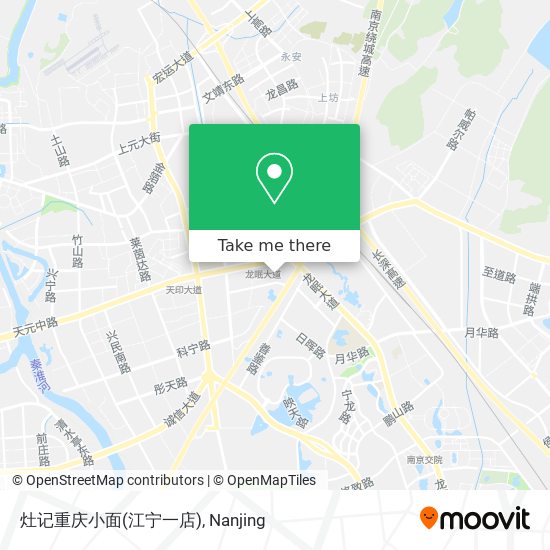 灶记重庆小面(江宁一店) map