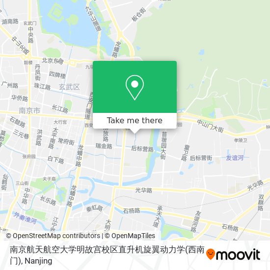 南京航天航空大学明故宫校区直升机旋翼动力学(西南门) map