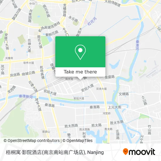 梧桐寓·影院酒店(南京南站南广场店) map