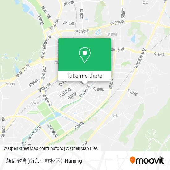 新启教育(南京马群校区) map