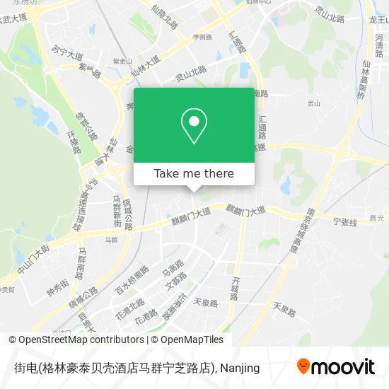 街电(格林豪泰贝壳酒店马群宁芝路店) map