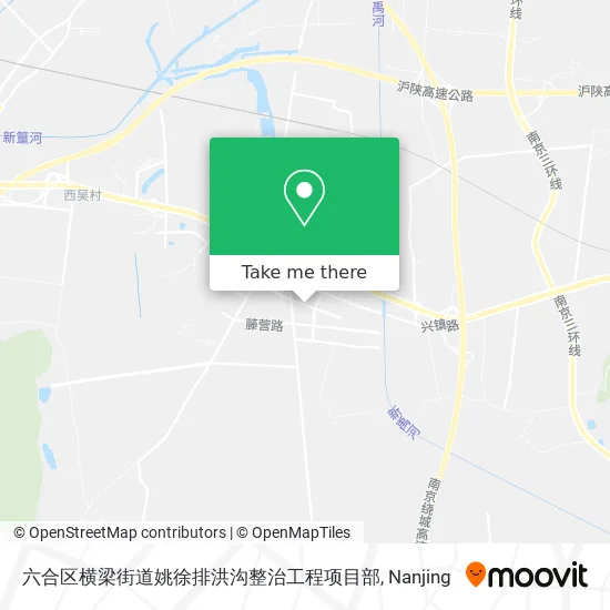六合区横梁街道姚徐排洪沟整治工程项目部 map