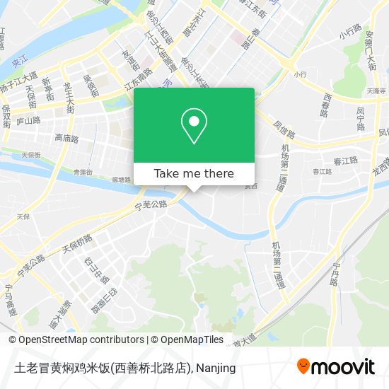土老冒黄焖鸡米饭(西善桥北路店) map