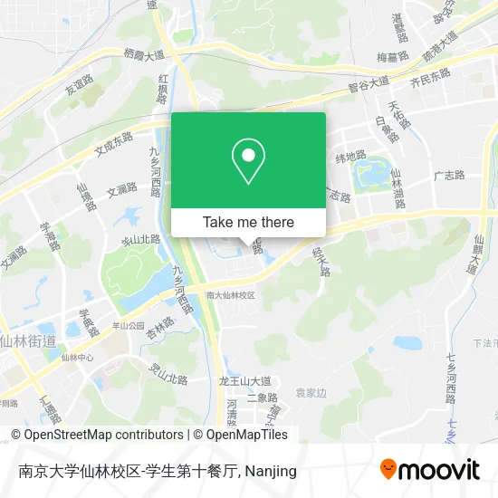 南京大学仙林校区-学生第十餐厅 map