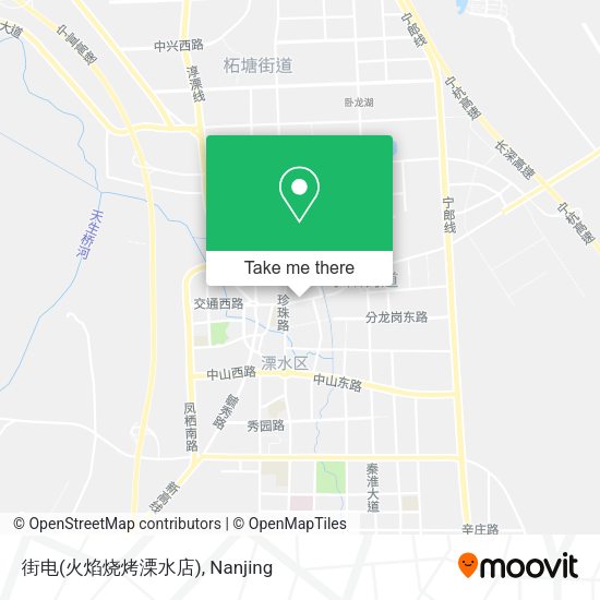 街电(火焰烧烤溧水店) map
