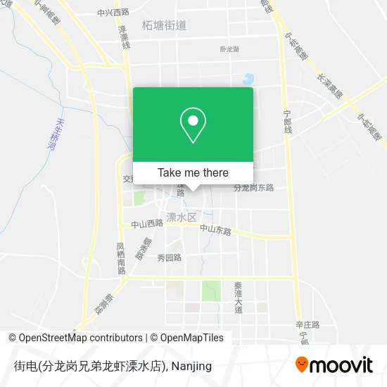街电(分龙岗兄弟龙虾溧水店) map