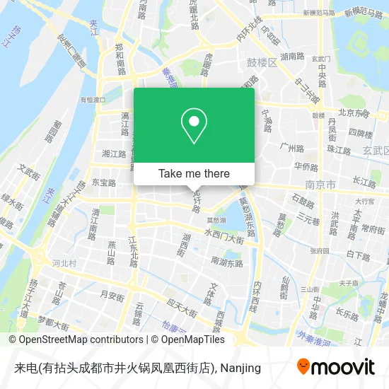 来电(有拈头成都市井火锅凤凰西街店) map