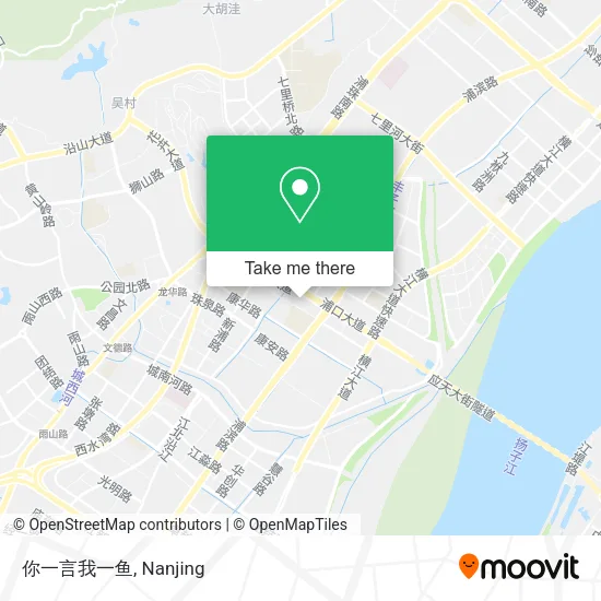 你一言我一鱼 map