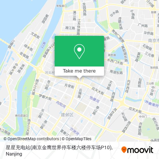 星星充电站(南京金鹰世界停车楼六楼停车场P10) map