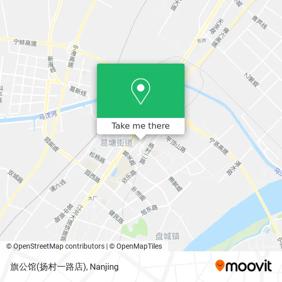 旗公馆(扬村一路店) map