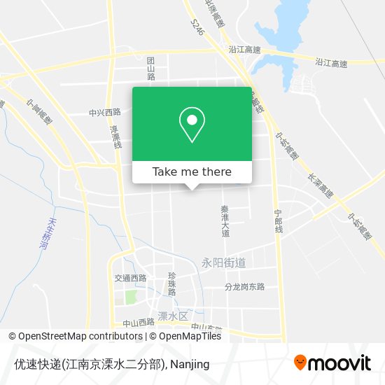 优速快递(江南京溧水二分部) map
